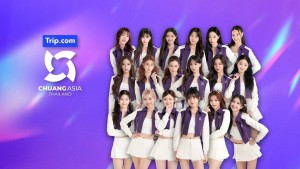 CHUANG ASIA (Phần 1)