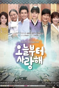 Chung Một Mái Nhà