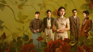 Chước Chước Thiều Hoa