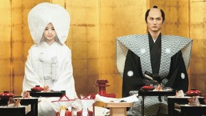 Chuyện Bếp Samurai: Một Tình Yêu Thật Sự