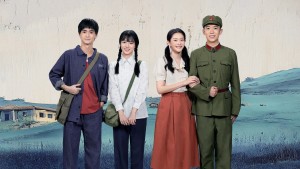 Chuyện Tình Cây Sơn Tra