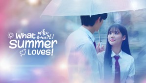 Chuyện Tình Ngày Hạ