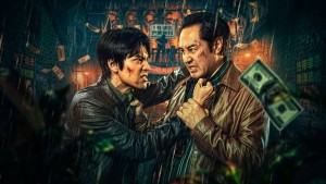 Chuyện Tôi Làm Nội Gián