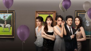 Chuyện Tốt Thành Đôi - Alliance