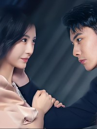 Cô Dâu Thay Thế: Người Vợ Yêu Đầu Tiên Của Tổng Giám Đốc Lục