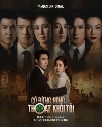 Cô Đừng Hòng Thoát Khỏi Tôi