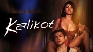 Cô Giáo Thảo Mai - Kalikot