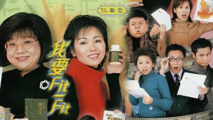 Cơ Hội Mong Manh - Slim Chances