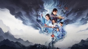 Cổ Kiếm Kỳ Đàm: Cầm Tâm Kiếm Phách