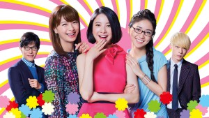 Cô Nàng Tokyo Mơ Mộng (Phần 2) - Tokyo Tarareba Girls (Season 2)