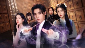 Con Đường Hành Y - Trial of Healer