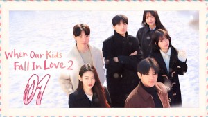 Con Tôi Hẹn Hò (Phần 2)