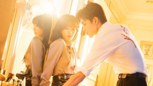 Cứ Thế Mà Gặp Em