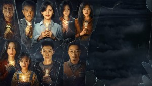 Cửa Hàng Ánh Sáng