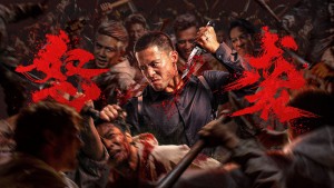 Cuồng Nộ Tập Kích