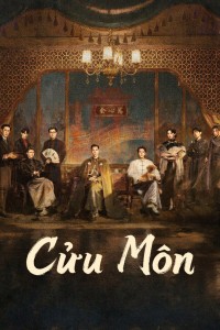 Cửu Môn