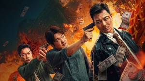 Đại Án Tiền Giả - The Great Money Robbery