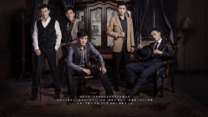 Đại Thế Giới - War and Peace