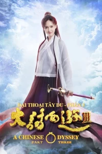 Đại Thoại Tây Du 3