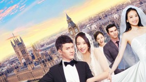 Đám Cưới Bạn Thân
