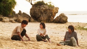 Đảo Anh Hùng - Hero's Island