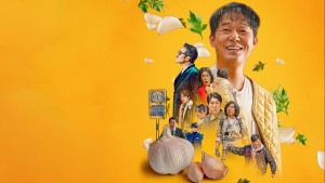 Đầu Gấu Đụng Đầu Đất