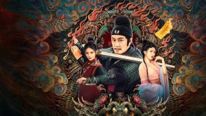 Địch Nhân Kiệt: Chú Trừ Ma (Giáng Ma Chú) - The Descent Curse Of Di Renjie
