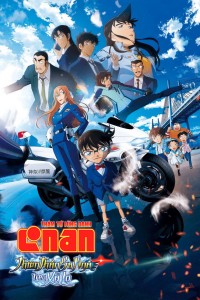 Điện Ảnh Conan 29 - Thiên Thần Sa Ngã Trên Xa Lộ