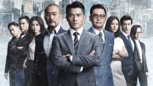 Điệp Vụ Đối Đầu 2 - Cold War II