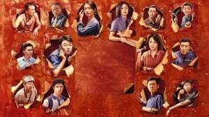 Điều 20 (Chính Đáng Phòng Vệ) - Article 20