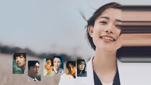 Điều Còn Dang Dở