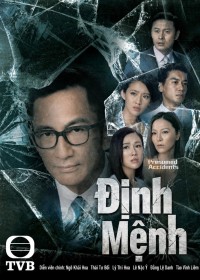 Định Mệnh