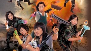 Đoàn Binh Nội Trợ - The Family Link