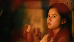 Độc Nhất Vô Nhị