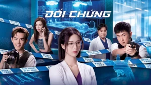 Đối Chứng