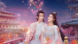 Đợi Người GIữa Cửu U