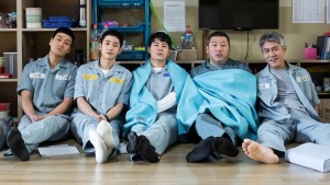Đời Sống Ngục Tù - Prison Playbook