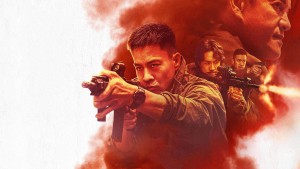 Đội Xung Kích - Ultimate Revenge