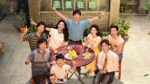 Đông Qua Xuân Đến - Live up to Your Youth