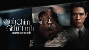 Dục Vọng Thầm Kín
