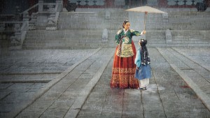 Dưới Bóng Trung Điện - Under the Queen's Umbrella