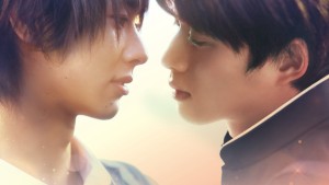 Đường Kẻ Tình Yêu