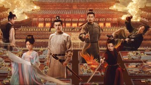 Đường Quỷ Kỳ Đàm