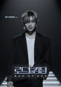 Đường Tới Ngôi Vương (Mùa 2)