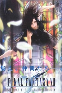 Final Fantasy VII: Cuộc Hành Trình Của Những Đứa Trẻ