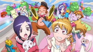 Fresh Precure! Movie: The Kingdom of Toys has Lots of Secrets!? - 映画 フレッシュプリキュア！おもちゃの国は秘密がいっぱい！？