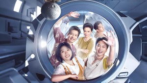 Gia Đình Độc Miệng - Sarcastic Family