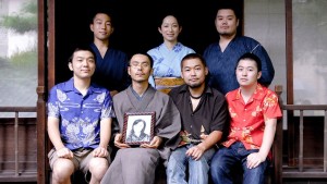 Gia đình Trọn Vẹn