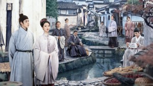 Gia Nghiệp