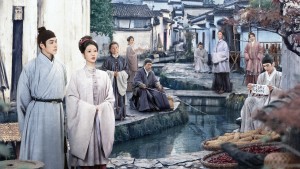 Gia Nghiệp - The Heir